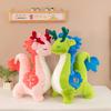 Simulation Four Seasons Dragon Plush Doll Mascot Soft Doll Child Gift Festival