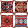 Retro Pattern Türkiye Persian Carpet Pattern Linen Pillowcase Home Decorative Pillow Cushion Pillowcase