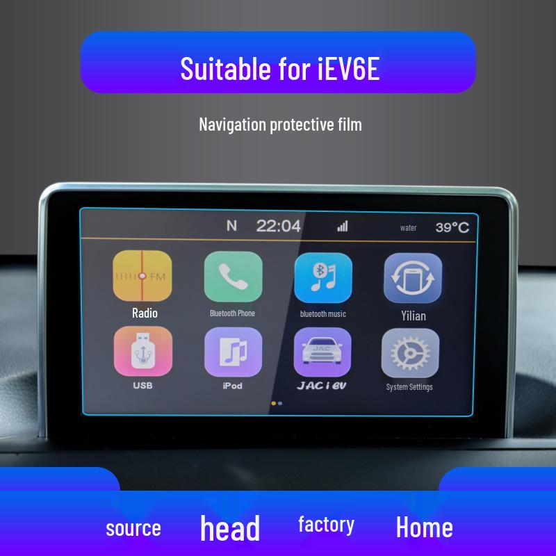 JAC Refine S4 & iEV7S Screen Protector: Fits 25 Models, Includes ES Protective Film for 6E/6S