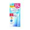 Rohto Skin Aqua Super Moisture UV Gel SPF50PA Large 165g