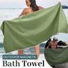 Portable Magnetic Bath Towel Sand Free Quick Dry Towel Multifunctional Beach Towel  Yoga