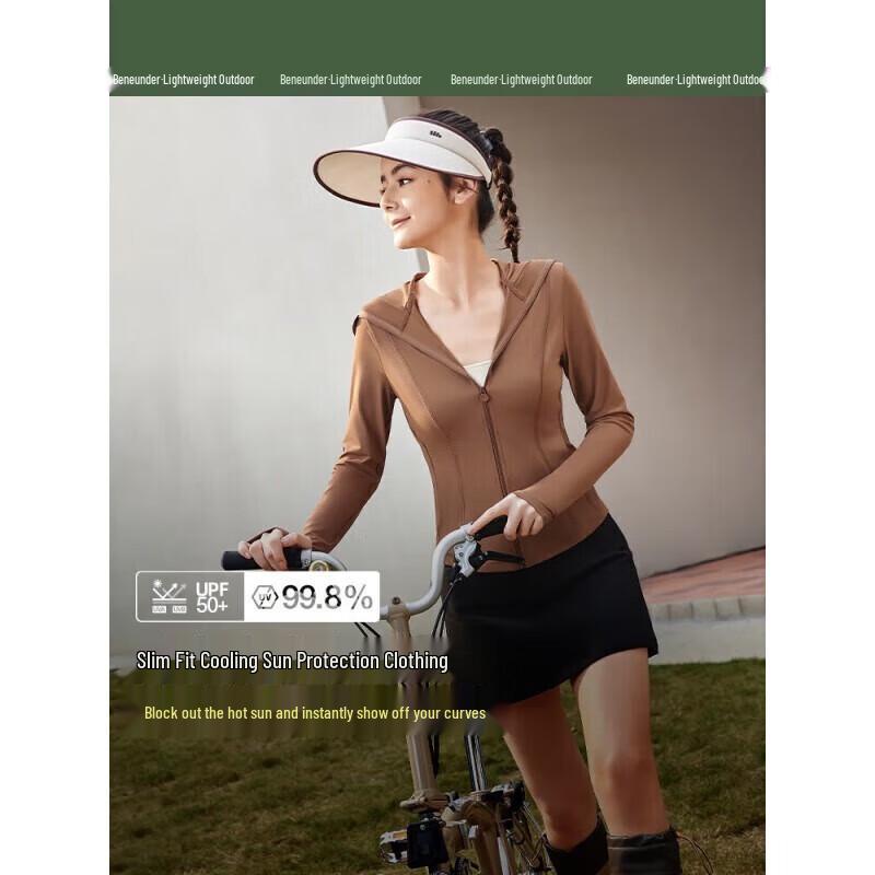 beneunder Женская охлаждающая облегающая куртка для защиты от солнца
