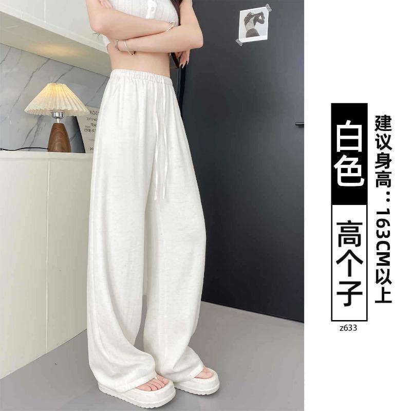 White Cotton and Linen Wide-leg Pants Women's Summer Thin New Loose and Lazy Casual Small Linen Straight-leg Pants