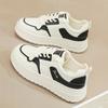 Thick-soled Color Matching Little White Shoes Women's Spring and Autumn Versatile Sports and Leisure Little White Shoes