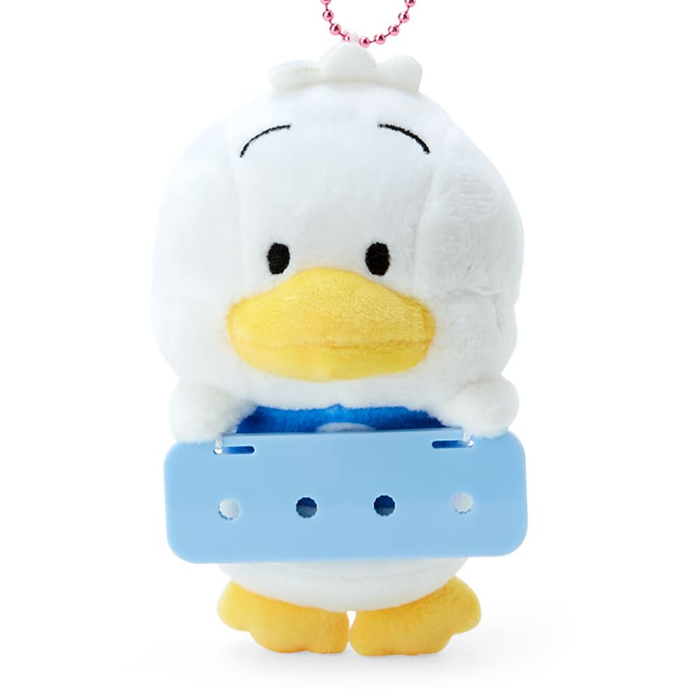 Sanrio Mascot Holder Pekkle the Duck Pekkle AHIRUNOPEKKLE 11 X 7 X 5cm Mai Pachirun Character 979121 SANRIO