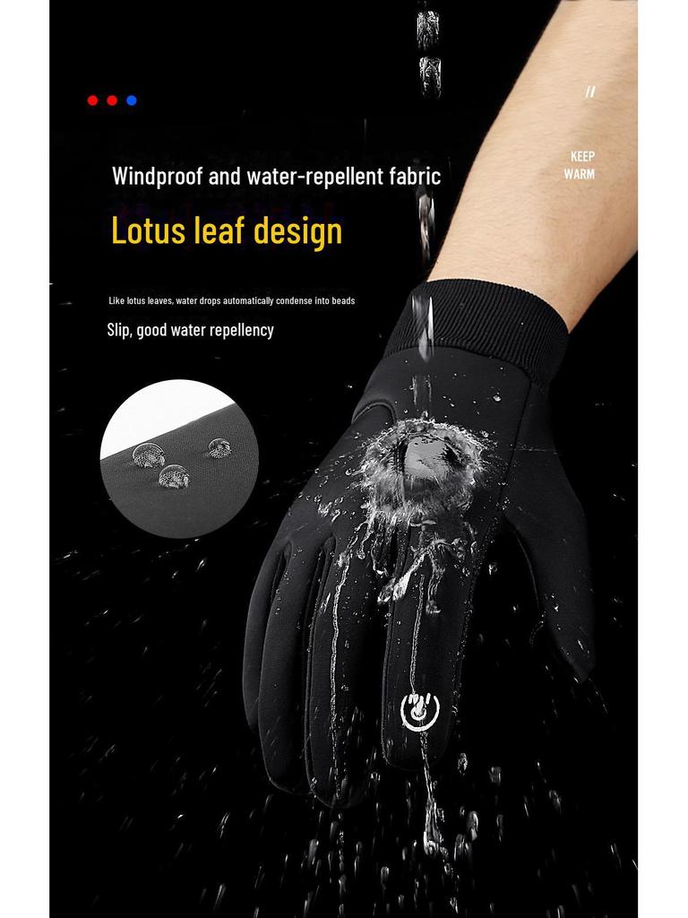 Ветрозащитные перчатки для велоспорта с сенсорным экраном для мужчин и женщин — теплые, нескользящие, износостойкие, утолщенные для холодной погоды.