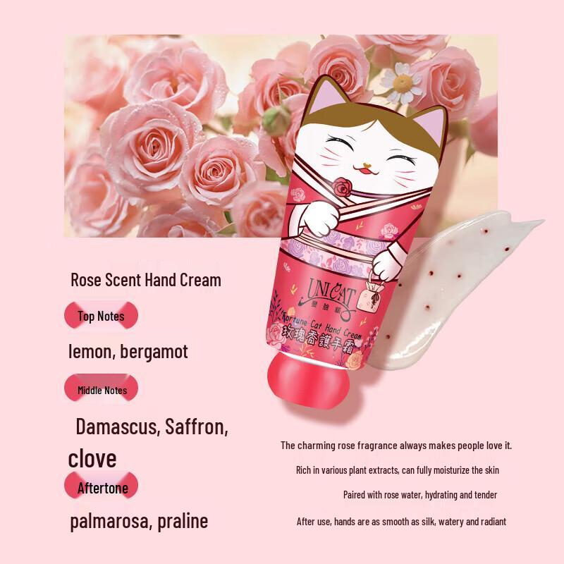 UNI CAT Rose Moisturizing Hand Cream Duo