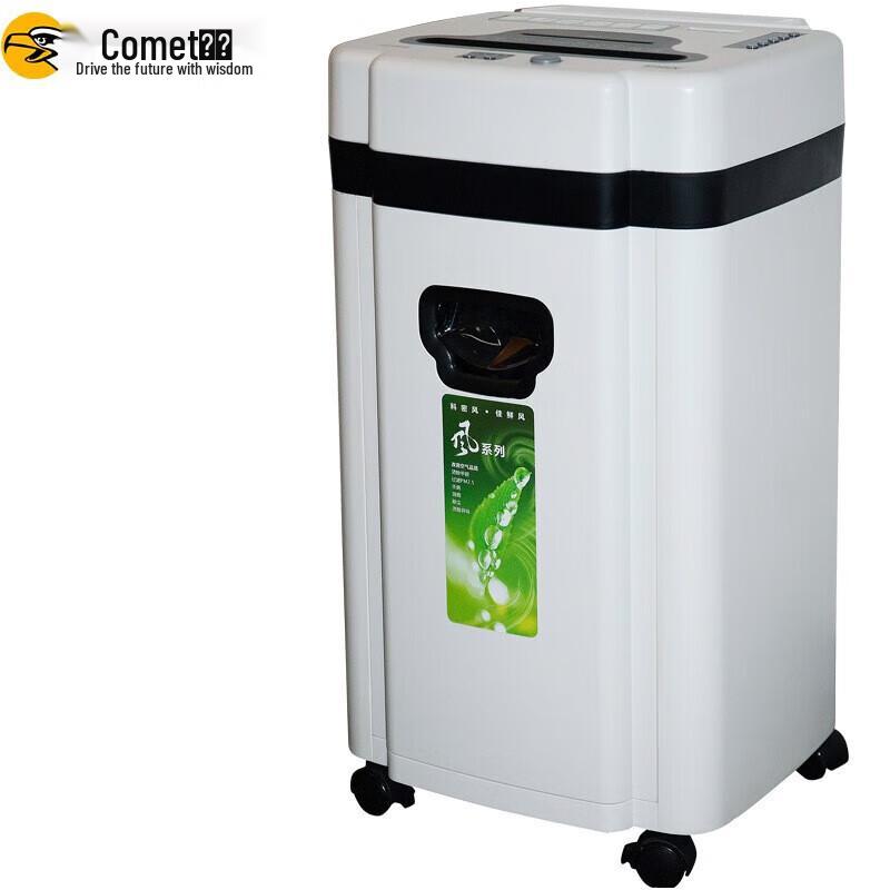 Comet E710CX P-5 Micro-Cut Commercial Shredder CN plug (adapter included)