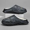 Тапочки Мужские Зимние Домашние Туфли Круглый Носок Плоская Подошва Слипоны Удобные Эластичные Водонепроницаемые Нескользящие Плюс Бархат Сохраняют Тепло