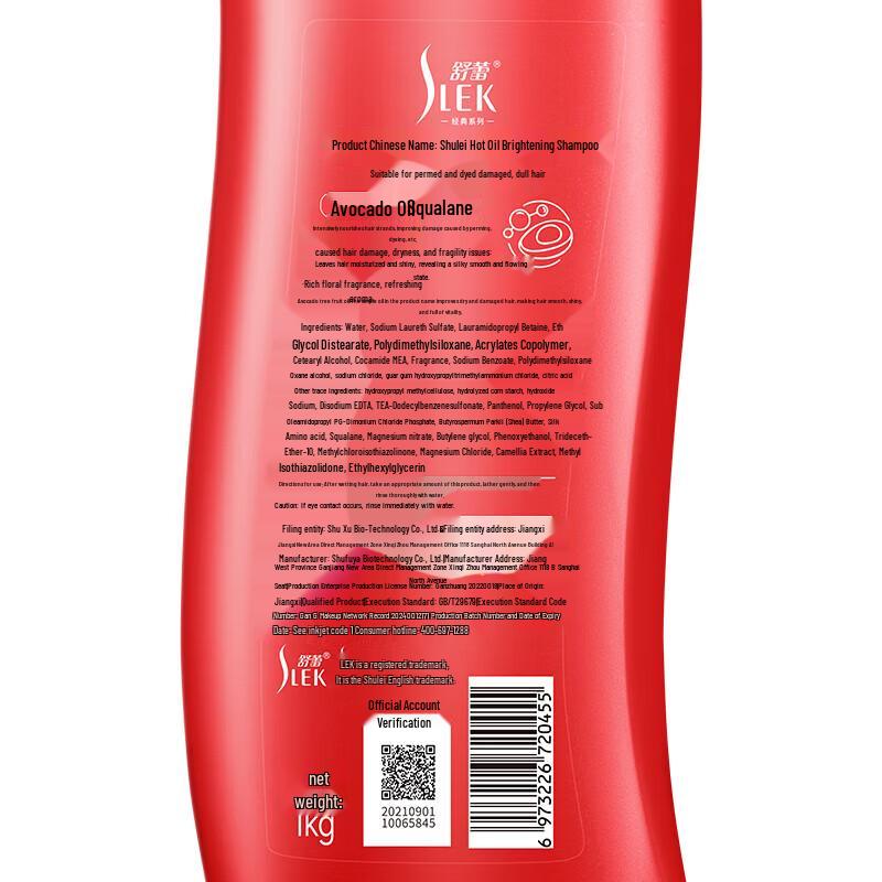 SLEK Camellia Brightening & Nourishing Anti-Dandruff Shampoo