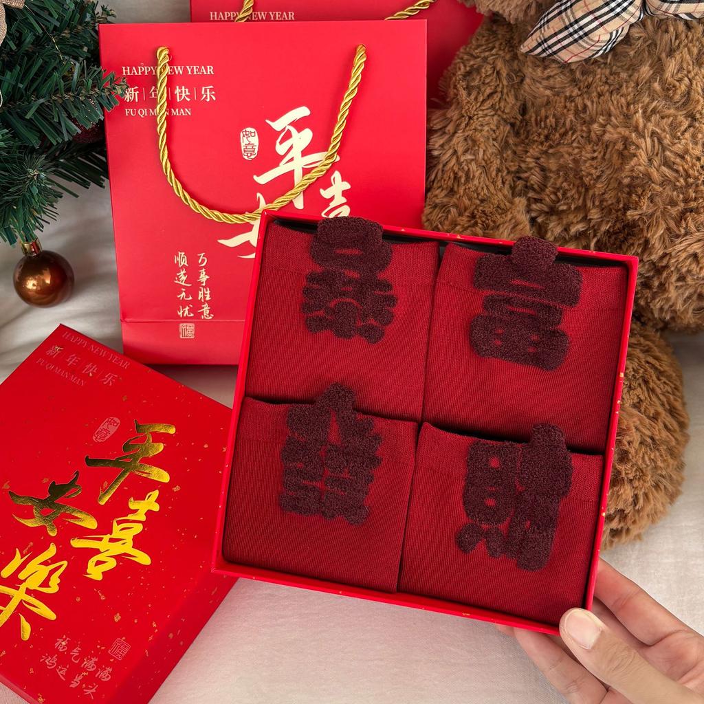 Новогодние носки Подарочная коробка Весенний год Лошади Большие красные носки Подарочная коробка Носки Новогодние праздничные подарки