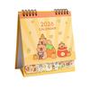 2026 год Лошади Креативный настольный календарь в китайском стиле - Месячный, Маленький, Украшение, Идеально подходит для офиса или студента.