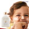 VERY MOM Seed Ceramide Lotion 300 мл Детский лосьон Корейская коллекция детской косметики премиум-класса