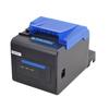 Термопринтер чеков Xprinter XP-C300H 80 мм, штекер CN (адаптер в комплекте)