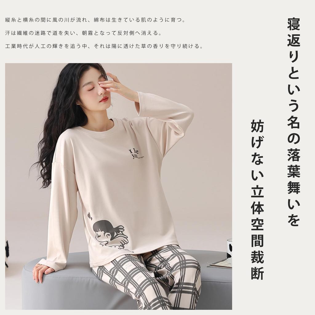 SHYLANZI Crew Long Sleeve Pajama Set Women's Pajamas, 100% Cotton, Loungewear, Fall/Winter, Neck,