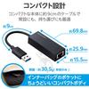 ELECOM Wired LAN Adapter USB3.2 (Gen1) Gigabit Compatible Black EDC-GUA3V2-B