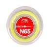 Li Ning Струны для бадминтона N65 Нейлоновые Унисекс AXJT039