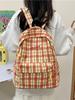 Женский ретро клетчатый водонепроницаемый рюкзак: Милый, Легкий, Универсальный для школы, путешествий и поездок на работу