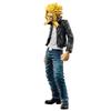 Ichiban Kuji My Hero Academia - Will - Prize C All Might