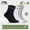 Li-Ning Унисекс 6 пар спортивных носков средней длины с защитой от запаха