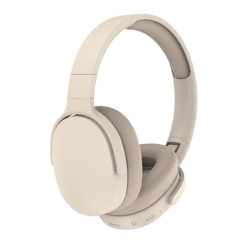 Shi Xi Si Fanyin Wireless Over-Ear Music Headphones