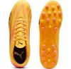 Puma Ultra Play MG футбольные бутсы