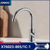 Смеситель для раковины Jomoo для холодной воды