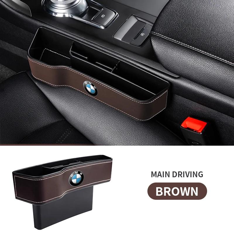 Заполнитель щелей автомобильного сиденья Muntifunctional Auto Organizer для BMW X1 X2 X3 X5 X4 X6 X7 G30 G20 G32 G11 G12 F40 F30 F20 F1
