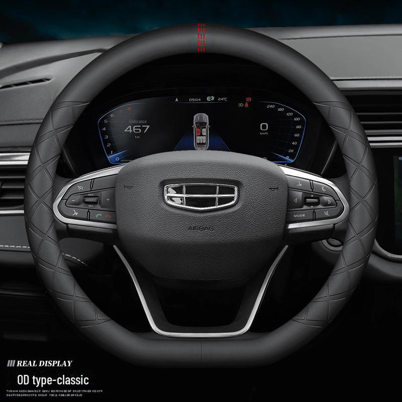 Чехол на руль из натуральной кожи премиум-класса для моделей Geely: Boyue Pro, Dihao GL, Binyue, Binrui, Xingyue, Xingrui, Xinyuanjing x36.