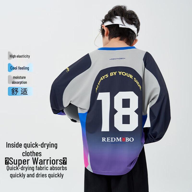 Aurora Boys' Colorful Quick-Dry Spliced Sports Long Sleeve T-Shirt