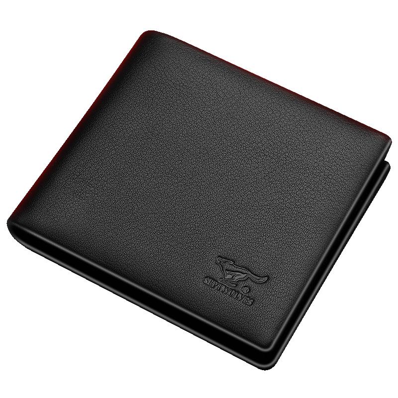 Septwolves Men's Genuine Leather Short Wallet Gift Box