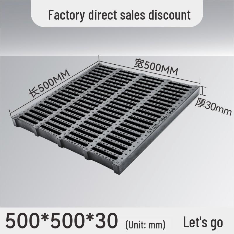 Composite Resin Rat-Proof Grille: Manhole, Trench, and Kitchen Drainage Cover