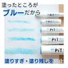 Клей-карандаш Tombow Pencil Stick Disappearing Pit N PT-NC Blue Размер корпуса: 25x100 мм/Вместимость примерно. 22г/40г