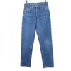 90s 510 USA Made Old Denim Pants W28 Blue Jeans Men's Used
