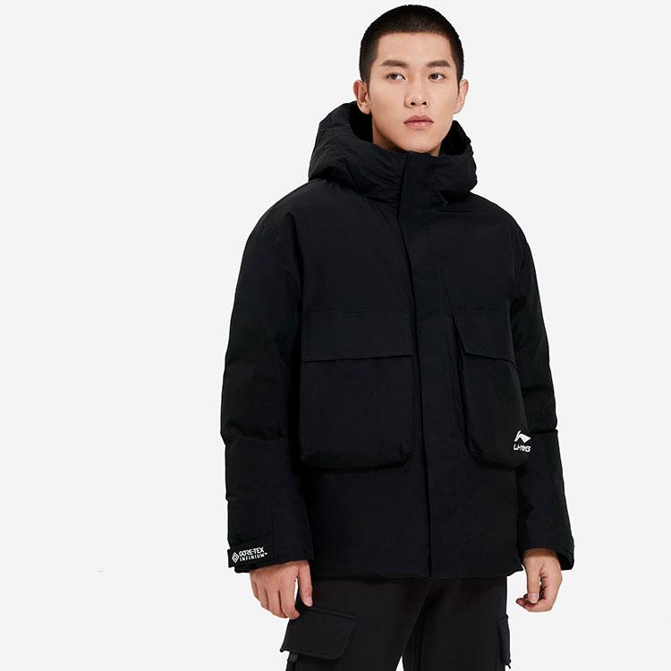 Li Ning однотонная теплая удобная куртка-пуховик с капюшоном и несколькими карманами, мужская куртка черного цвета AYMS147-1