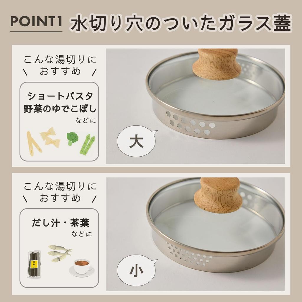 Эмалированный горшочек Fuji Petit с дренажным стеклом, маленькая светло-серая крышка, соусник,