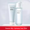 Увлажняющий тоник Proya Dynamic Moisture для женщин - Оригинальное средство по уходу за кожей