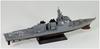 Pit Road 1/700 Серия Skywave Силы самообороны Японии Эсминец «Иджис» DDG-174 «Кирисима» с новым оборудованием Пластиковая модель J63SP