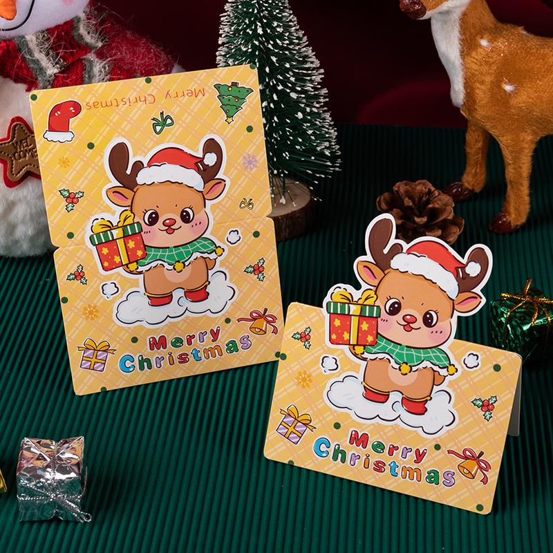 Simple Cartoon Christmas Card Florist Christmas Blessing Half Fold Three-Dimensional Card Christmas Gift Gift Card