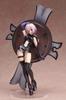 Заказать Kyrielight Limited Полная фигурка Fate/Grand Shielder/Mash Вер. 1/7