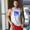 Muscleguys Летние мужские майки для тренировок в тренажерном зале, профессиональные фитнес-топы без рукавов с мышцами