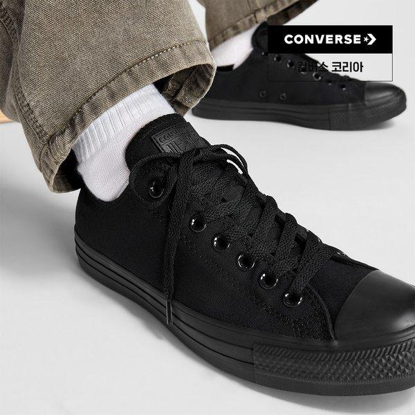 Converse Кеды Chuck Taylor All Star Classic Черные Монохромные M5039c