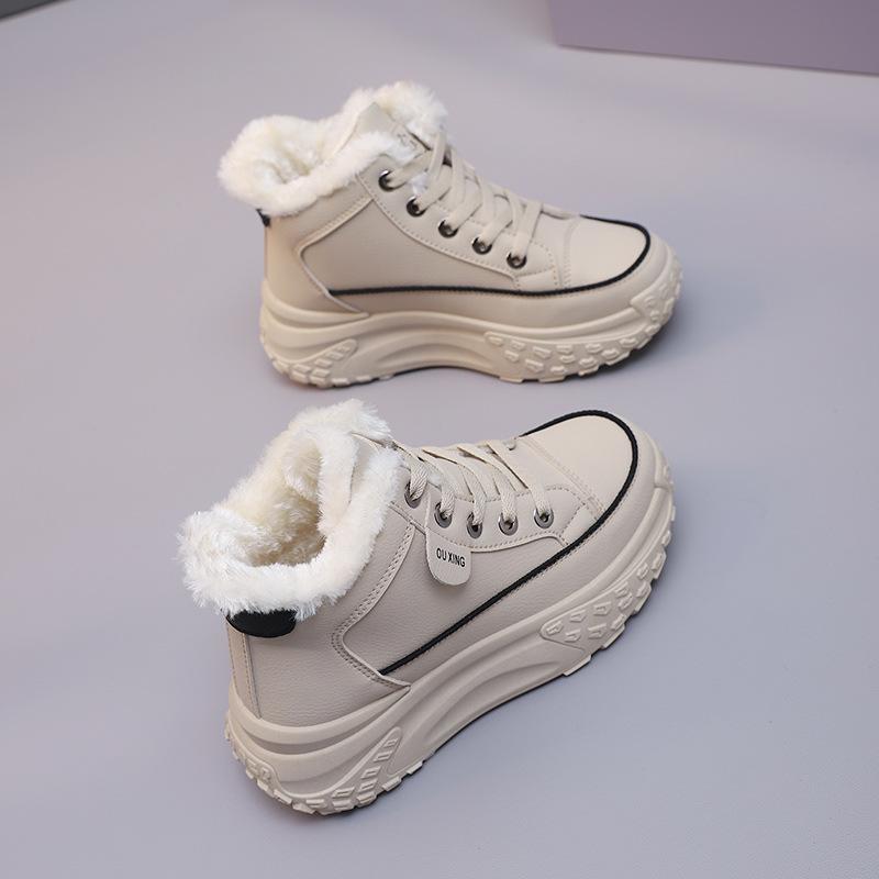 New Winter Fleece-lined Thickened Sneakers Soft Bottom Warm Keeping Women's Cotton Shoes
