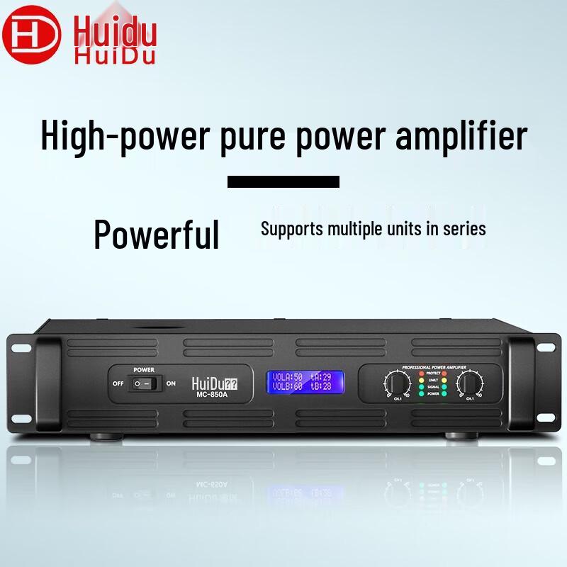 Professional Conference Audio Power Amplifiers (CN version)