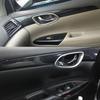 Для Nissan Sylphy Sentra B17 2012-2015 Внутренняя центральная панель управления Ручка двери Защитная пленка из углеродного волокна Аксессуар для автомобиля