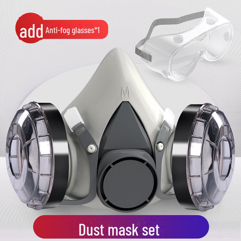 Противогаз KN95 с фильтром из активированного угля для защиты от пестицидов и формальдегида