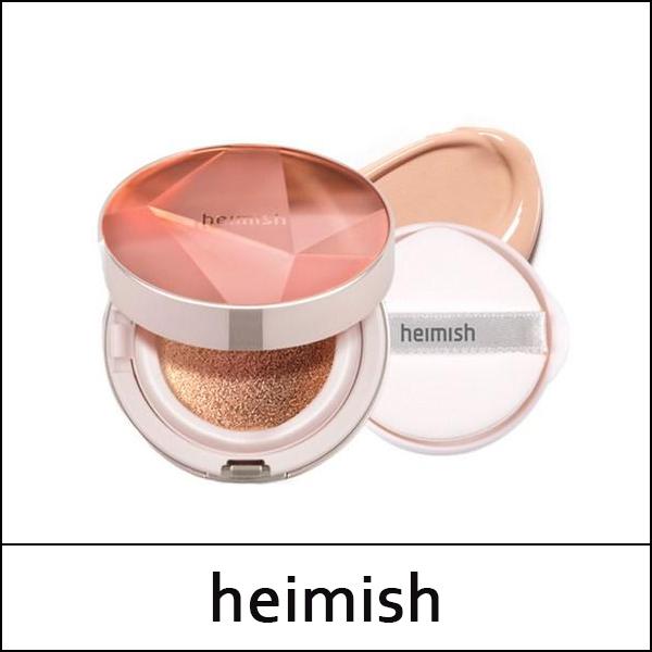 Heimish (Южная Каролина) Набор Artless Perfect Cushion / №23 Натуральный бежевый