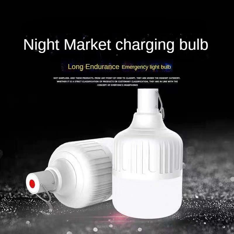 Led Lamp USB Charging Emergency Lights Camping Light Bulbs Portable Lantern Battery Light Bulb Hook Outdoor Lamps Fishing H7 T10
