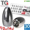 funks Value Pack of 30 Tungsten Bullet 14g Sinkers, 1/2oz,