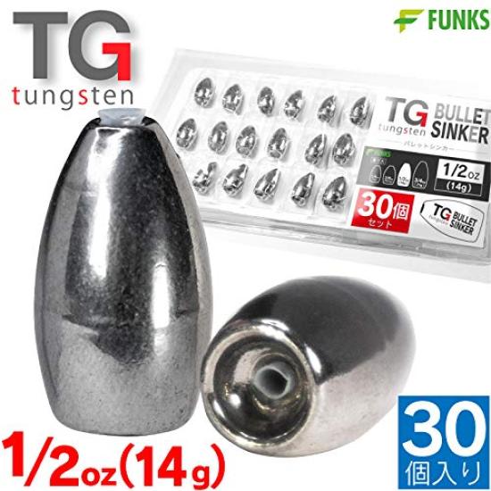 funks Value Pack of 30 Tungsten Bullet 14g Sinkers, 1/2oz,
